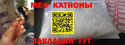 ГАЛЛЮЦИНОГЕННЫЕ ГРИБЫ Малоярославец