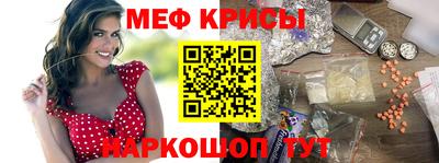 ГАЛЛЮЦИНОГЕННЫЕ ГРИБЫ Малоярославец