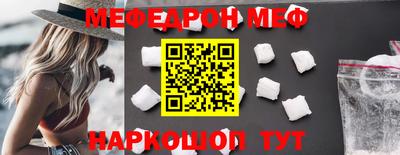ГАЛЛЮЦИНОГЕННЫЕ ГРИБЫ Малоярославец