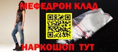 ГАЛЛЮЦИНОГЕННЫЕ ГРИБЫ Малоярославец