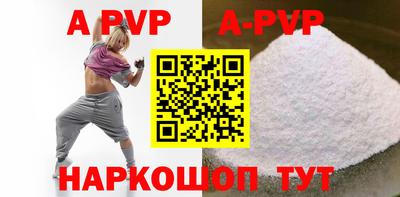 ГАЛЛЮЦИНОГЕННЫЕ ГРИБЫ Малоярославец