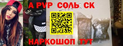 ГАЛЛЮЦИНОГЕННЫЕ ГРИБЫ Малоярославец