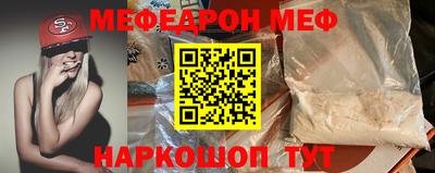 ГАЛЛЮЦИНОГЕННЫЕ ГРИБЫ Малоярославец