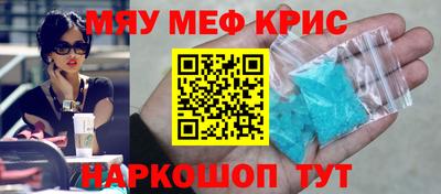 стаф Малгобек