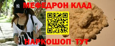 mix Мариинск