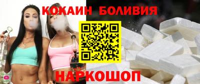 ГАЛЛЮЦИНОГЕННЫЕ ГРИБЫ Малоярославец