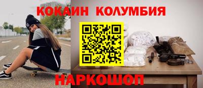 стаф Малгобек