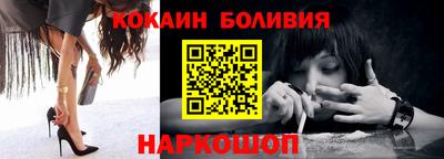 стаф Малгобек