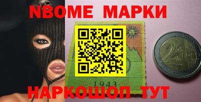 ГАЛЛЮЦИНОГЕННЫЕ ГРИБЫ Малоярославец