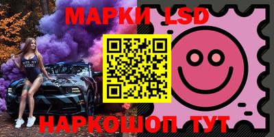 стаф Малгобек
