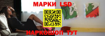 стаф Малгобек