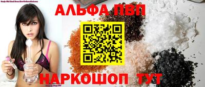mix Мариинск