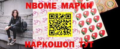 mix Мариинск