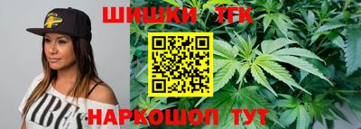 mix Мариинск