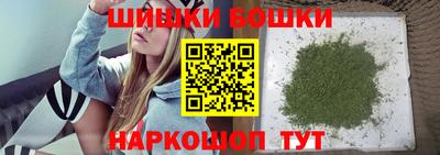 ГАЛЛЮЦИНОГЕННЫЕ ГРИБЫ Малоярославец