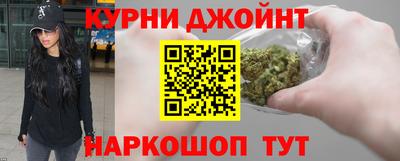 стаф Малгобек