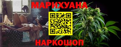 mix Мариинск