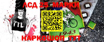 mix Мариинск