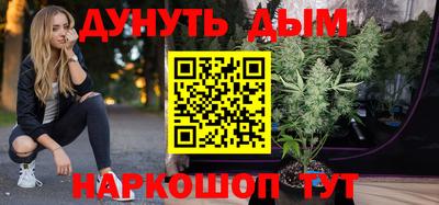 mix Мариинск