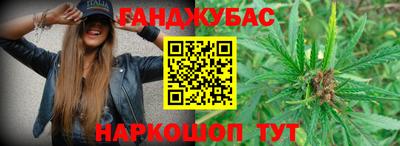 mix Мариинск
