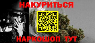 стаф Малгобек