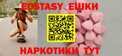 стаф Малгобек