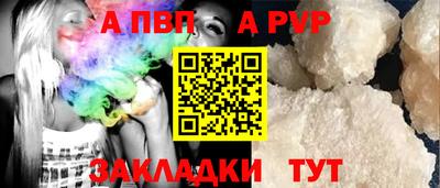 mix Мариинск