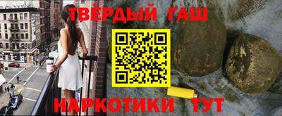 ГАЛЛЮЦИНОГЕННЫЕ ГРИБЫ Малоярославец