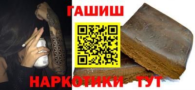 стаф Малгобек
