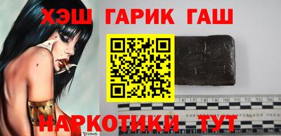 mix Мариинск