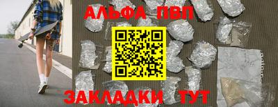 mix Мариинск