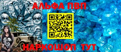 mix Мариинск