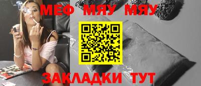 ГАЛЛЮЦИНОГЕННЫЕ ГРИБЫ Малоярославец
