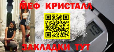 ГАЛЛЮЦИНОГЕННЫЕ ГРИБЫ Малоярославец